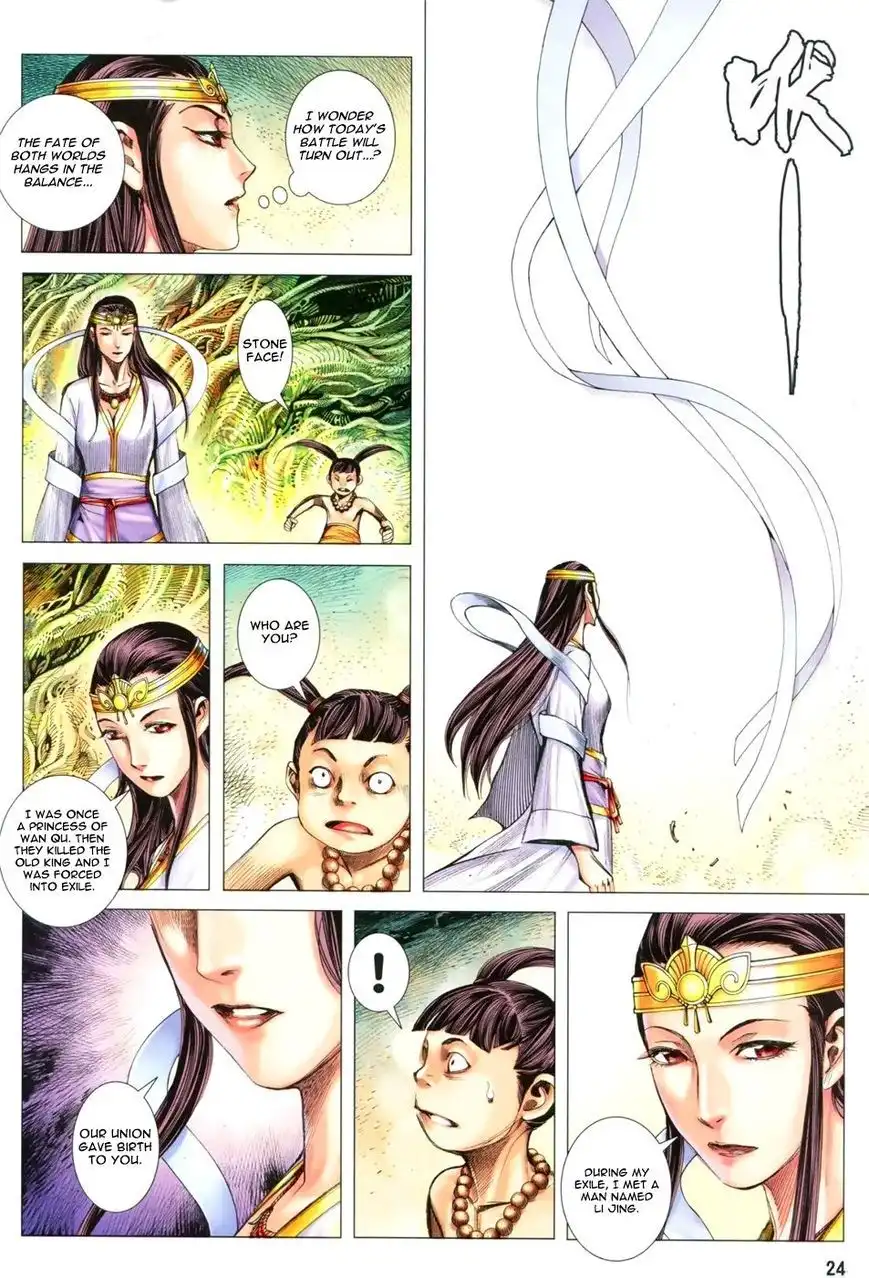 Feng Shen Ji Chapter 125 25